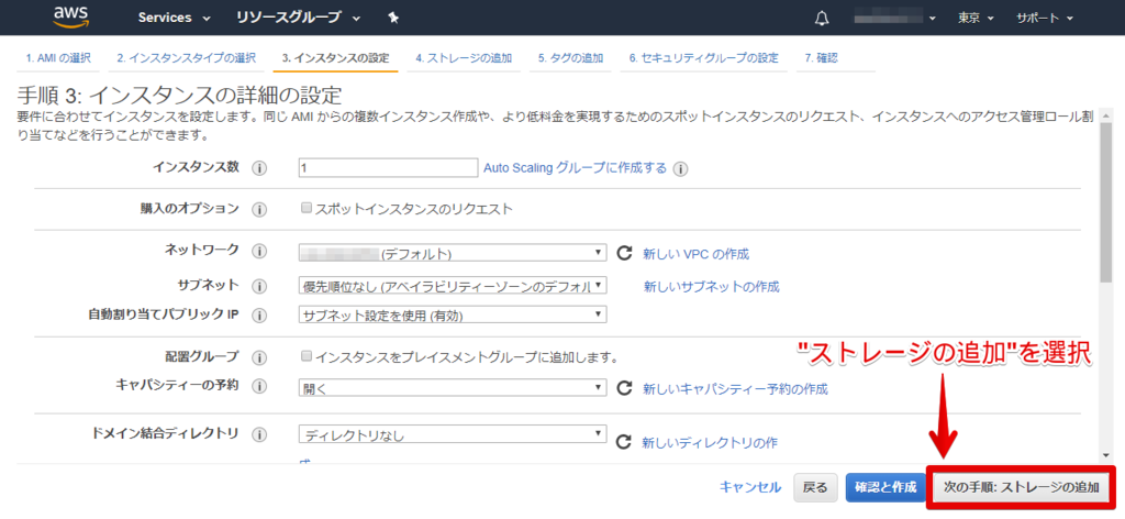 f:id:mackierx111:20190228033945p:plain
