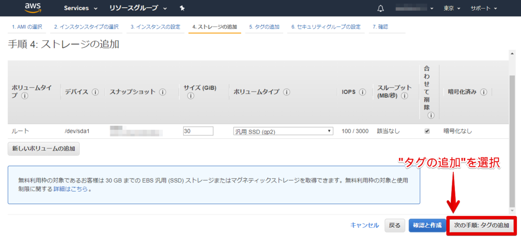 f:id:mackierx111:20190228034204p:plain