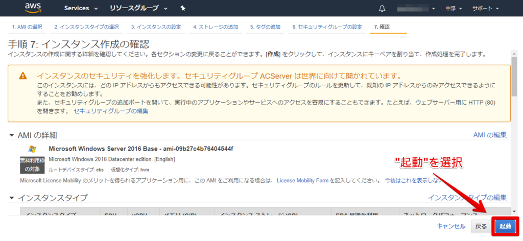 f:id:mackierx111:20190228041539p:plain