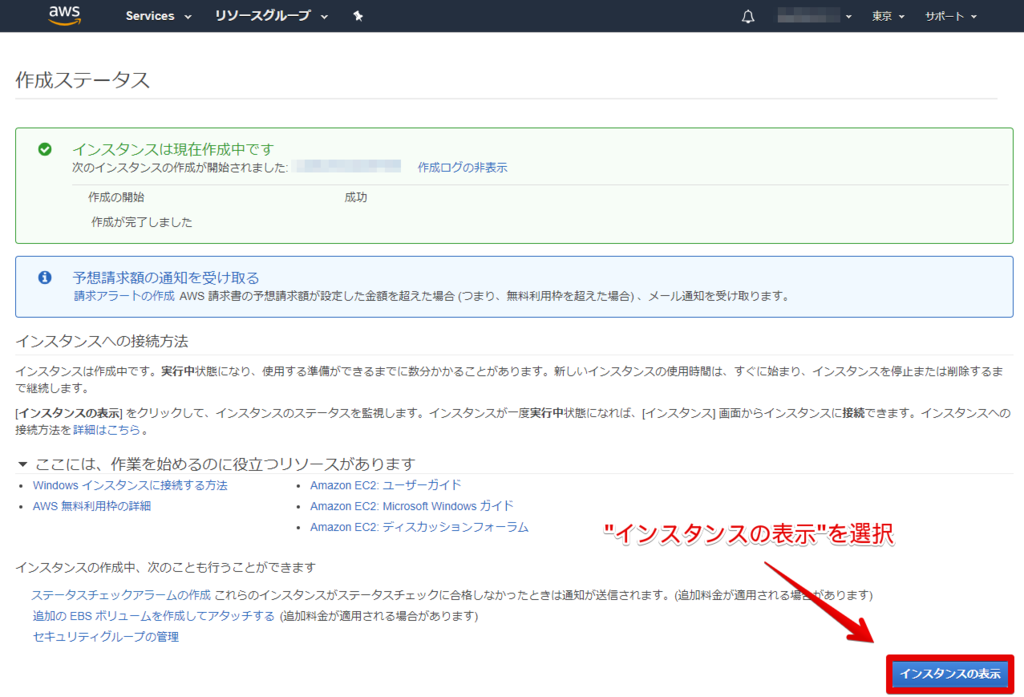 f:id:mackierx111:20190228043226p:plain
