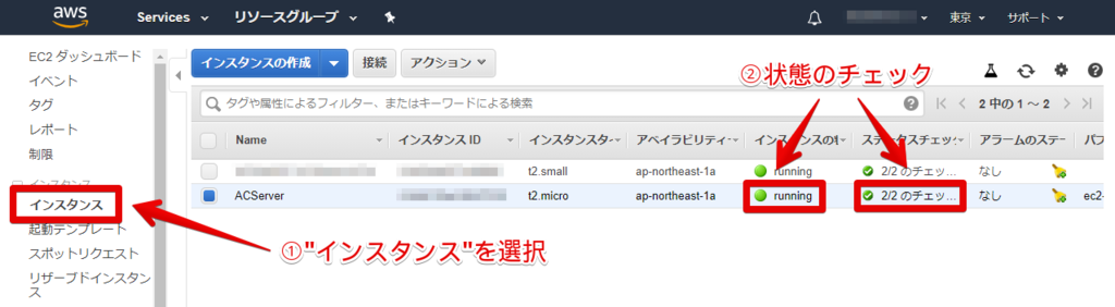 f:id:mackierx111:20190228044911p:plain