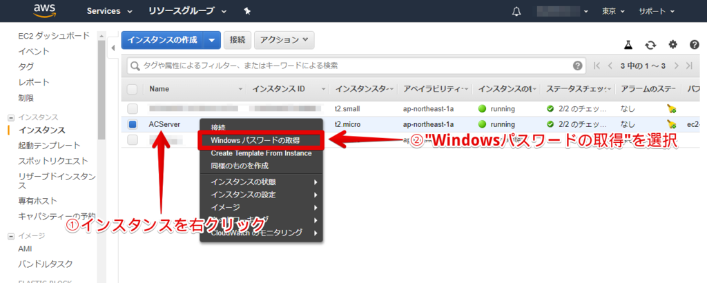 f:id:mackierx111:20190228053310p:plain