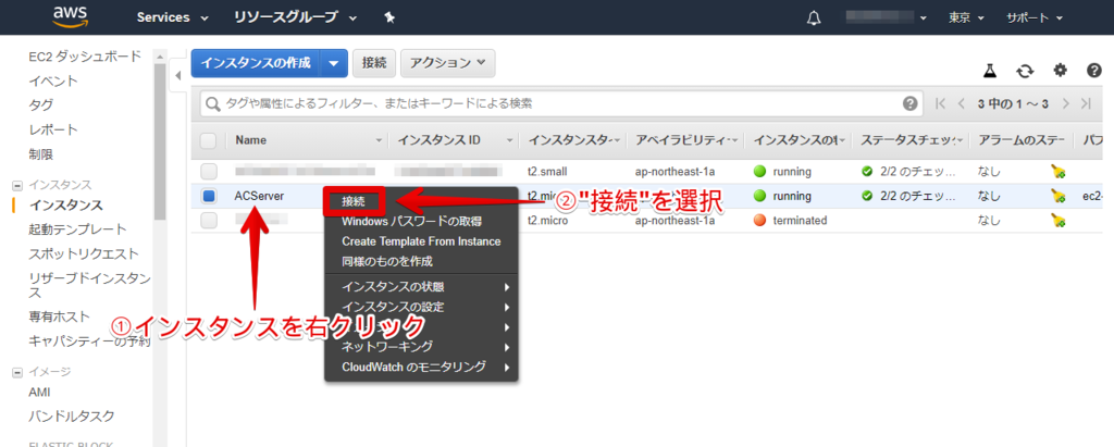 f:id:mackierx111:20190228060622p:plain