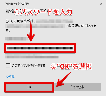 f:id:mackierx111:20190228064307p:plain