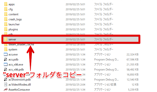 f:id:mackierx111:20190303041900p:plain