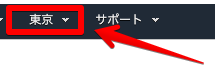 f:id:mackierx111:20191129192500p:plain