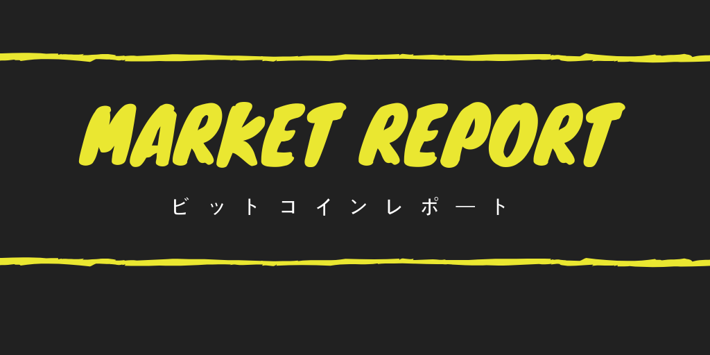 f:id:mackuncrypto34:20190123051342p:plain
