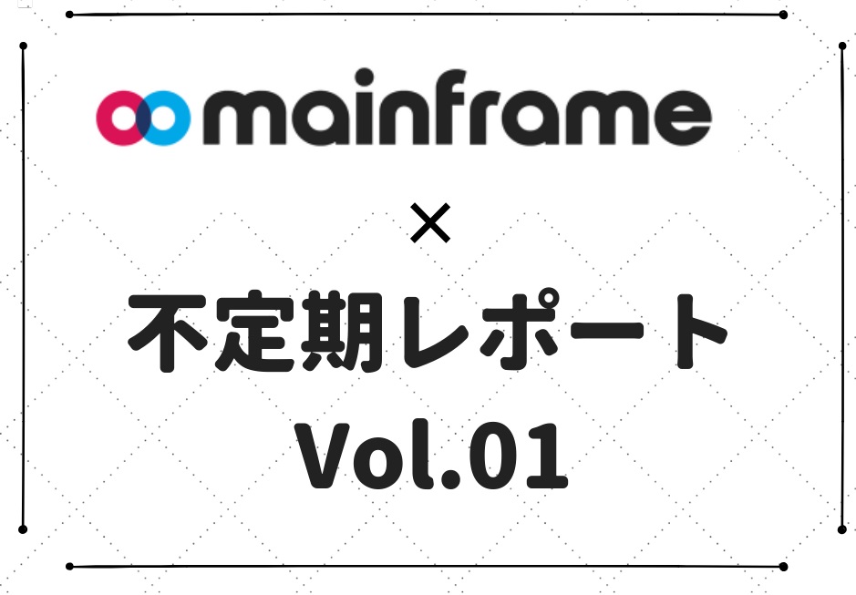 f:id:mackuncrypto34:20190205190305j:plain