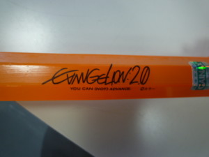 f:id:macky10kunitomogs:20100805110432j:image f:id:macky10kunitomogs:20100805110432j:image
