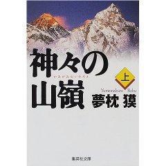 画像を等倍で表示します 画像