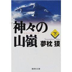 画像を等倍で表示します 画像