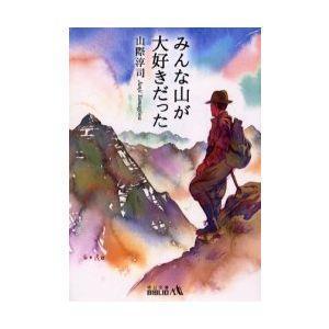 画像を等倍で表示します 画像