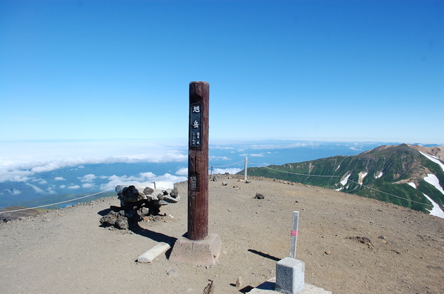 DSC_0577.JPG