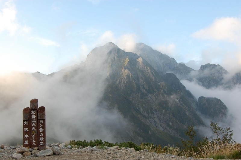 画像を等倍で表示します 画像