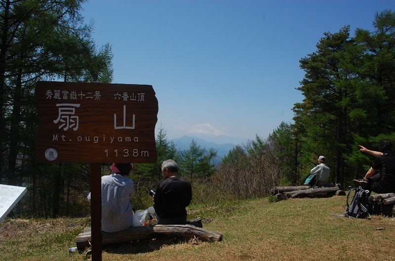 画像を等倍で表示します 画像