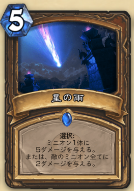f:id:macomooo:20190910235618p:plain f:id:macomooo:20190910235618p:plain