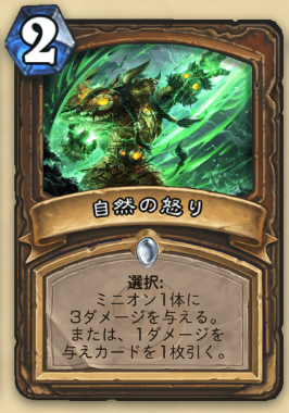 f:id:macomooo:20190910235708p:plain f:id:macomooo:20190910235708p:plain