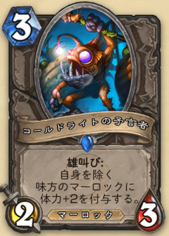 f:id:macomooo:20191211021937p:plain f:id:macomooo:20191211021937p:plain