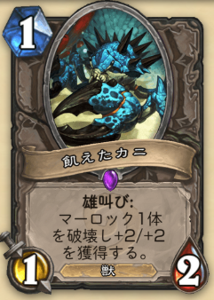 f:id:macomooo:20191211022403p:plain f:id:macomooo:20191211022403p:plain