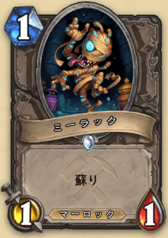 f:id:macomooo:20191211023007p:plain f:id:macomooo:20191211023007p:plain
