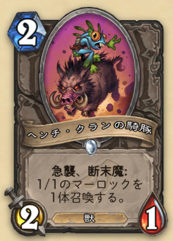 f:id:macomooo:20191211025504p:plain f:id:macomooo:20191211025504p:plain