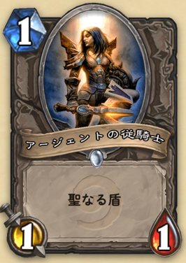 f:id:macomooo:20191211102104p:plain f:id:macomooo:20191211102104p:plain