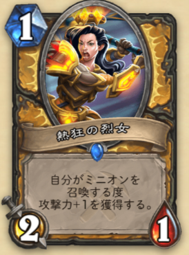 f:id:macomooo:20191211102453p:plain f:id:macomooo:20191211102453p:plain