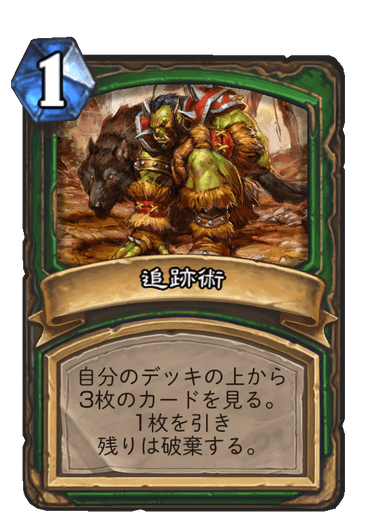 f:id:macomooo:20200222165427p:plain f:id:macomooo:20200222165427p:plain