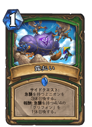 f:id:macomooo:20200222165503p:plain f:id:macomooo:20200222165503p:plain