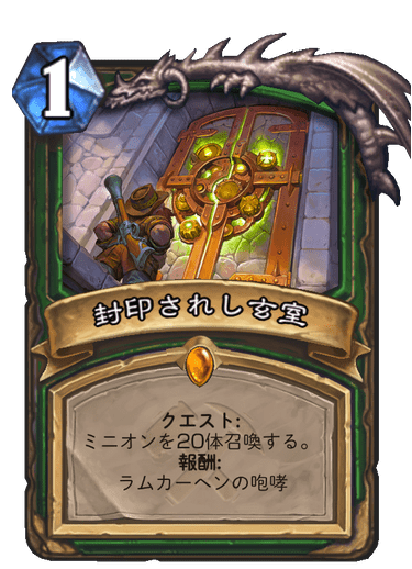 f:id:macomooo:20200222165634p:plain f:id:macomooo:20200222165634p:plain