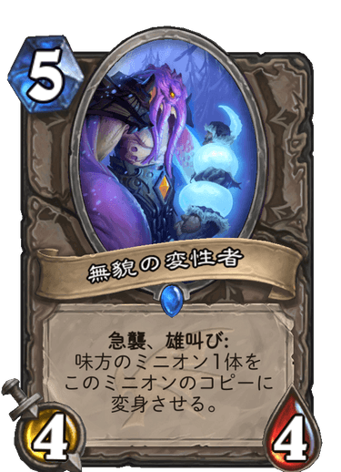 f:id:macomooo:20200222170136p:plain f:id:macomooo:20200222170136p:plain