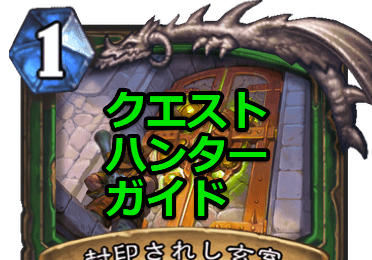 f:id:macomooo:20200222173723p:plain f:id:macomooo:20200222173723p:plain