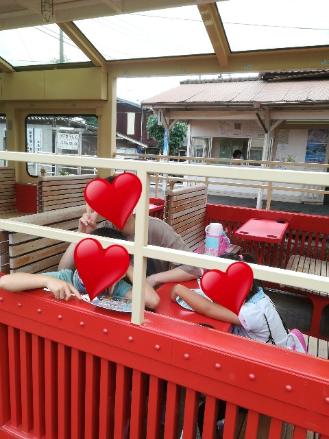 f:id:macomot:20190826123620j:image f:id:macomot:20190826123620j:image