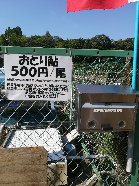 f:id:macomot:20190827064809j:image f:id:macomot:20190827064809j:image