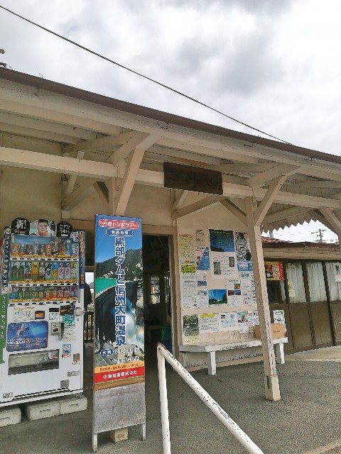 f:id:macomot:20190828055333j:image f:id:macomot:20190828055333j:image