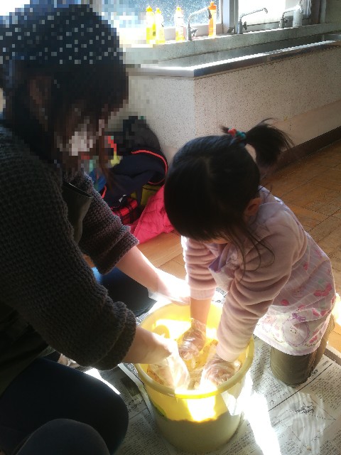 f:id:macomot:20200212103607j:image
