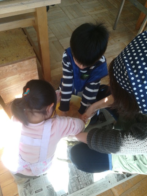 f:id:macomot:20200213045327j:image