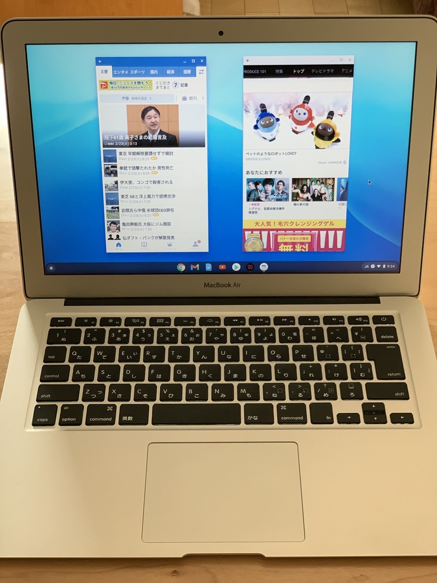 f:id:macos-x:20210223093416j:plain