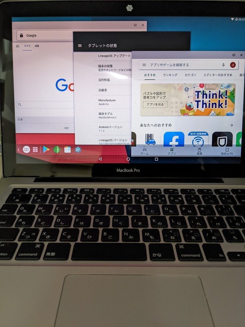 f:id:macos-x:20210319212812j:plain