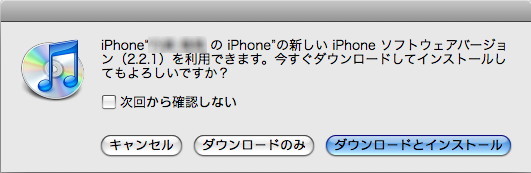 f:id:macparty:20090128164601j:image