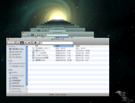 f:id:macparty:20090403212339p:image f:id:macparty:20090403212339p:image