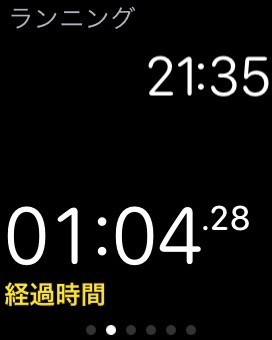 f:id:macparty:20150607213551j:image