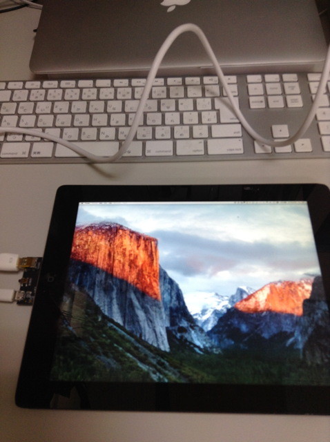 f:id:macparty:20160808093356j:image:h250 f:id:macparty:20160808093356j:image:h250