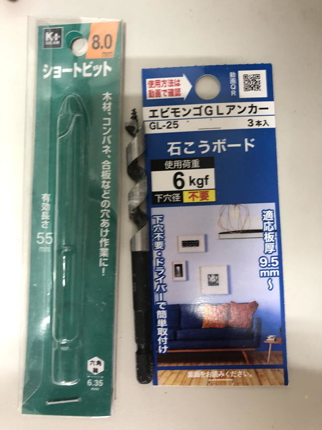 f:id:macparty:20200406211546j:plain