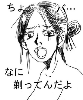 005