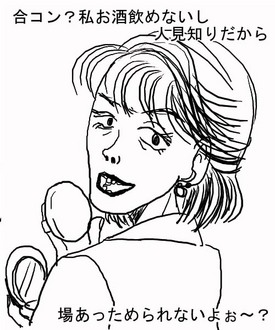 017