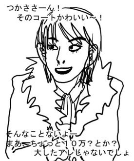 20081203211202