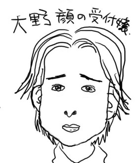 20090123215010