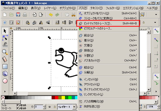 3dプリンタでクッキー型を作る スクラッチ スクラップ