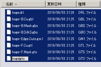 f:id:macrochelys99:20190603215927p:plain f:id:macrochelys99:20190603215927p:plain